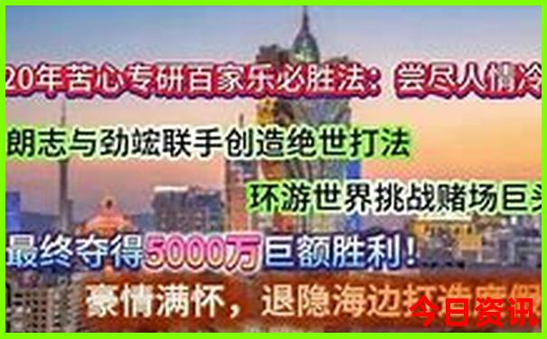 长春有什么好玩的景点推荐