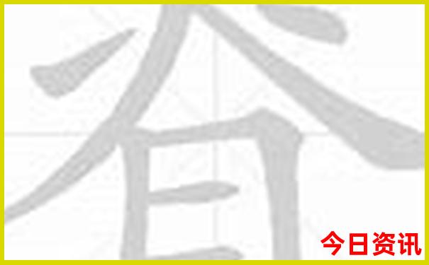 旅游软件排行榜前十名